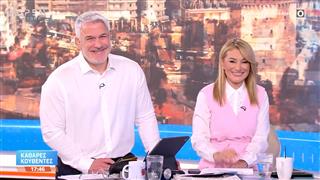 Καθαρές κουβέντες 11/06/2026
