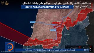 Στο Παρίσι ο πρωθυπουργός του Λιβάνου