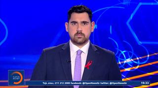 Αθλητικό δελτίο ειδήσεων 1/12/25