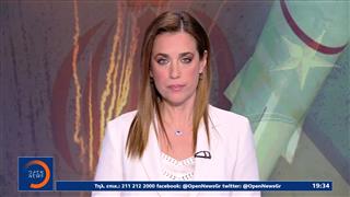 Κεντρικό δελτίο ΣΚ 01/03/26