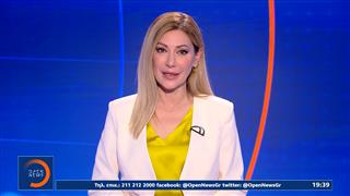 Κεντρικό δελτίο ειδήσεων 17/05/26