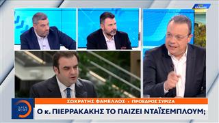 Σωκράτης Φάμελλος: «Ο κ. Πιερρακάκης το παίζει Ντάισεμπλουμ;»