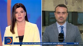 «Πρεμιέρα» για το PosoKanei.gov.gr