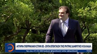 Ρεύμα: Νέα άνοδος – Αίτημα Πιερρακάκη στην ΕΕ για ρήτρα διαφυγής