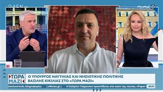 Κικίλιας: «Δεν θα έχουμε αυξήσεις εισιτηρίων το καλοκαίρι»