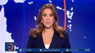 Κεντρικό δελτίο ειδήσεων 16/10/2026