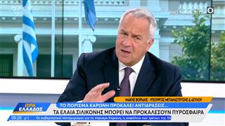 Ο Μάκης Βορίδης καλεσμένος στην «Ώρα Ελλάδος»