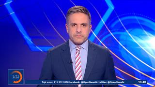 Αθλητικό δελτίο ειδήσεων 17/04/26