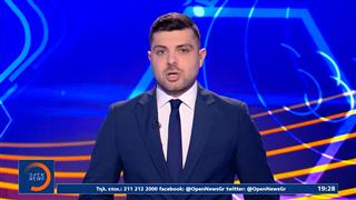 Αθλητικό δελτίο ειδήσεων 02/02/26