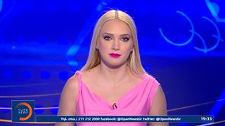 Αθλητικό δελτίο 15/09/2025