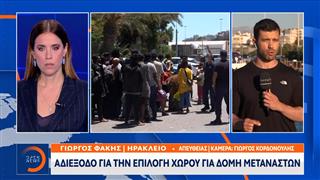 Κρήτη: Πάνω από 100 μετανάστες περισυνελέγησαν νότια των Καλών Λιμένων