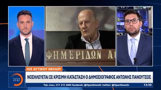 Αντώνης Πανούτσος: Κρίσιμη μάχη με τον ιό του Δυτικού Νείλου.