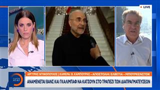 Ελβετία: Αύριο η σκληρή διαπραγμάτευση για τα «αγκάθια» ανάμεσα στις δύο πλευρές