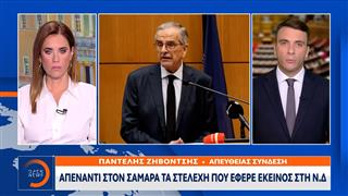 Η κυβέρνηση σκληραίνει τη στάση της απέναντι στον Α. Σαμαρά