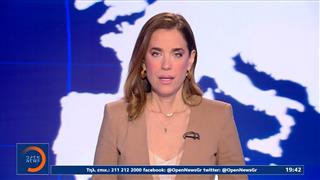 Κεντρικό δελτίο ειδήσεων 15/05/26