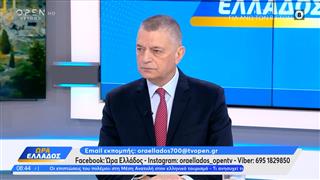 Πως ο πόλεμος στο Ιράν αλλάζει τις Ελληνοτουρκικές σχέσεις