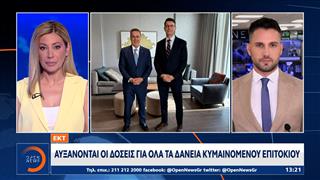 Υπεγράφη η διακύρηξη για το κέντρο ενέργειας ανατολικής μεσογείου