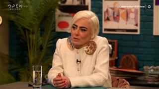 After Dark - Άρια Καλύβα