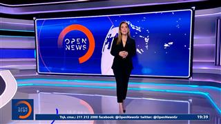 Κεντρικό δελτίο ειδήσεων 17/03/26