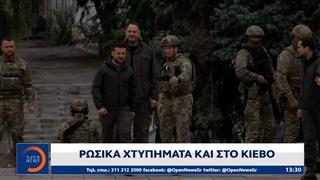 Βομβαρδισμοί της Μόσχας στο Σούμι
