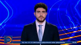 Αθλητικό δελτίο ειδήσεων 12/04/26