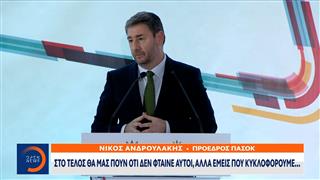Ανδρουλάκης: «Ο Μέσος οδηγός χάνει στον δρόμο 100 ωρες τον χρόνο»