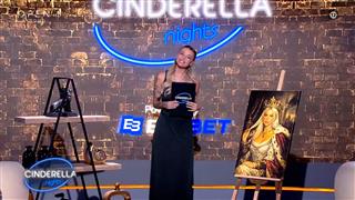 Cinderella Nights 07/08/2026