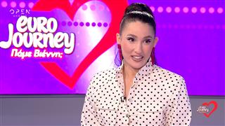 «Eurojourney: Πάμε Βιέννη;» - Το πάρτι του Eurovisionfun και η Evangelia στην «PAREA»