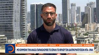 Κλιμακώνονται οι συγκρούσεις στο Νότιο Λίβανο