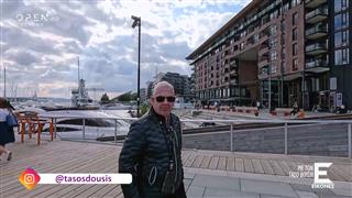 Εικόνες με τον Τάσο Δούση – Νορβηγία A' μέρος