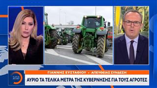 Τα σενάρια για τα μπλόκα και το «plan B» της κυβέρνησης