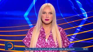 Αθλητικό δελτίο ειδήσεων 21/08/2026