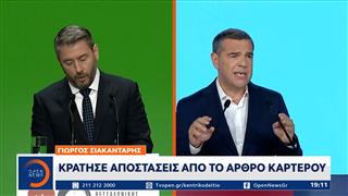 ΠΑΣΟΚ – ΕΛ.ΑΣ.: Πολεμικό κλίμα μετά το άρθρο Καρτερού και τη μήνυση Παπαδοπούλου