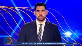 Αθλητικό δελτίο ειδήσεων 06/02/26