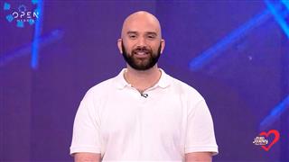 Eurojourney: Οι 35 χώρες του 70ου επετειακού διαγωνισμού