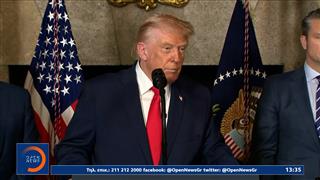 Σκληρή επίθεση Τραμπ σε Μαδούρο με αιχμές για στρατιωτική επέμβαση