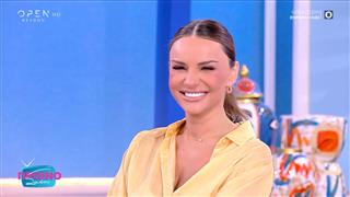 Πρωινό Σουσου 26/06/2025