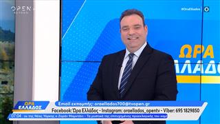 Καιρός 04/11/2025: Περιμένουμε έντονες βροχές και καταιγίδες