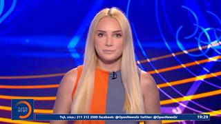 Αθλητικό δελτίο 17/08/2025