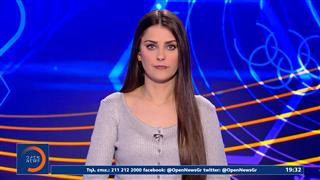 Αθλητικό δελτίο ειδήσεων 12/03/26