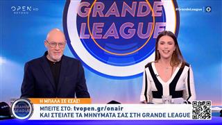 Grande League 26/04/26