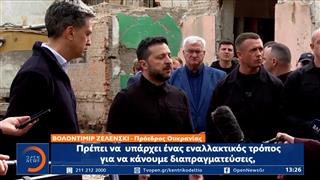 Ο Ζελένσκι «κάλεσε» τις ΗΠΑ να ανοίξουν πλήρως το Starlink