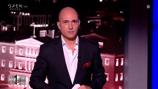 Άνω Κάτω… Κοινωνία 17/09/2026