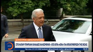 Αβραμόπουλος: Σφοδρή επίθεση στις Βελγικές αρχές για το ένταλμα