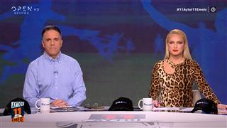 11 ΑΥΤΟΙ 11 ΕΜΕΙΣ- 03/11/2025