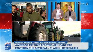 Ευριπίδης Κατσαρός: Με «άδειο τραπέζι» δεν καθόμαστε να συζητήσουμε με τον Πρωθυπουργό