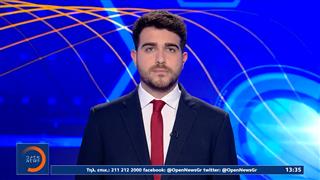 Αθλητικό δελτίο ειδήσεων 06/08/2026