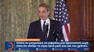 Πυρά στην κυβέρνηση για τη συνταγματική αναθεώρηση
