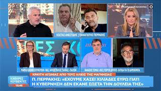 Π.Περράκης: «Ζητάμε να μιλήσουμε με τον ίδιο τον υπουργό, όχι τους υφυπουργούς»