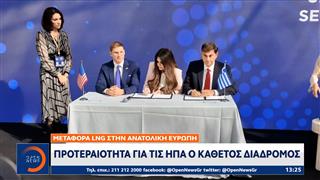 Συνεχίζει τις προσπάθειες για τα F-35 η Τουρκία